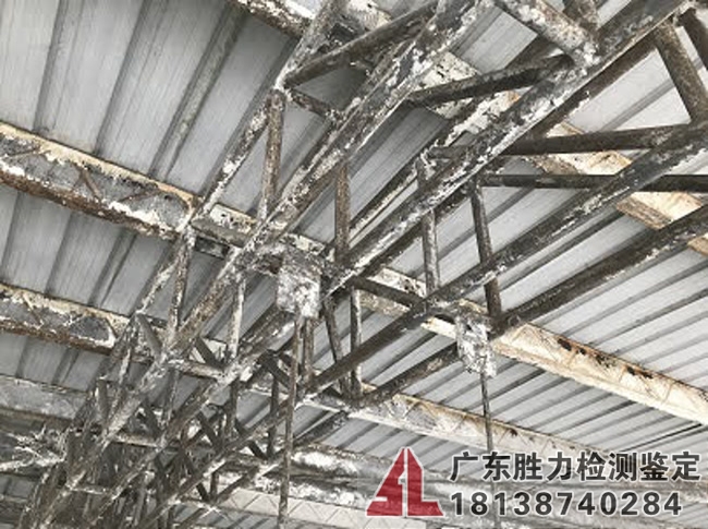 珠海某公司車間房屋結構安全性鑒定及改造可行性評估報告